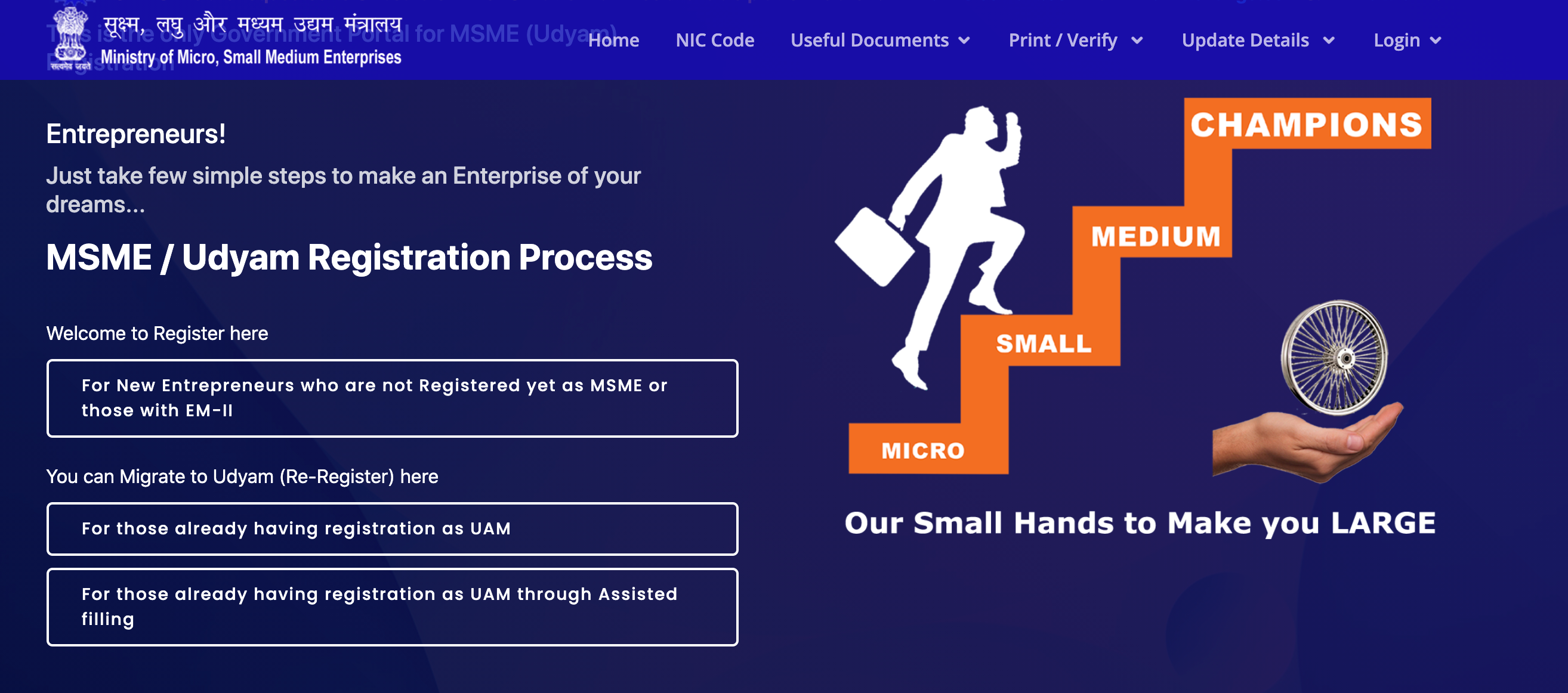 Udyog Aadhar - Certificate, Fees, Registration, FAQ